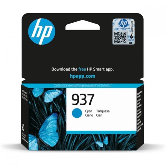 HP Μελάνι Inkjet No.937 Cyan (4S6W2NE) (HP4S6W2NE)-HP4S6W2NE
