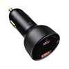 Baseus Car charger  Superme USB USB-C 100W + USB-C cable black (TZCCZX-01) (BASTZCCZX-01)-BASTZCCZX-01