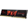 G.Skill RAM Aegis DDR4-2400MHz 8GB CL17 (1x8GB) Bulk version (F4-2400C17S-8GISBULK) (GSKF4-2400C17S-8GISBULK)-GSKF4-2400C17S-8GISBULK