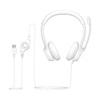 Logitech H390 On Ear Multimedia Ακουστικά White (981-001286) (LOGH390WH)-LOGH390WH