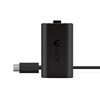 Microsoft Charging Kit XBOX Series X (SXW-00002) (MICSXW-00002)-MICSXW-00002