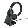 Jabra Evolve2 65 Stereo UC USB-A (26599-989-989) (JAB26599-989-989)-JAB26599-989-989