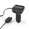 Nedis Car FM Transmitter (CATR123BK) (NEDCATR123BK)-NEDCATR123BK