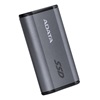 Adata Elite SE880 USB-C Εξωτερικός SSD 2TB 2.5" Γκρι (AELI-SE880-2TCGY) (ADAAELI-SE880-2TCGY)-ADAAELI-SE880-2TCGY