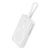 Baseus Baseus Mini MagSafe Power Bank 10000mAh 20W Power Delivery Λευκό (P10022109223-00) (BASP10022109223-00)-BASP10022109223-00