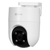 Ezviz H8C IP Κάμερα Παρακολούθησης Wi-Fi 1080p (CS-H8C-R100-1K2WKFL-4MM)-EZVCS-H8C-R100-1K2WKFL-4MM