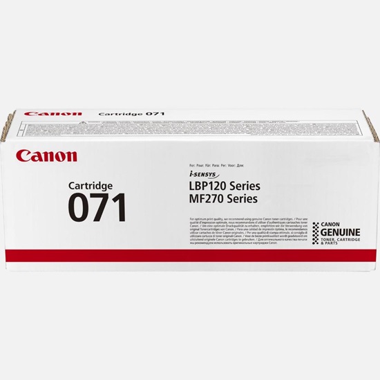 Canon Toner Laser Εκτυπωτή Μαύρο (1.200pages) (5645C002) (CAN-071)-CAN-071