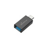 MediaRange USB-A to USB Type-C Adapter Black (MRCS216)-MRCS216