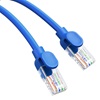 Baseus Καλώδιο Δικτύου Ethernet CAT6. 3m Μπλε (B00133204311-03) (BASB00133204311-03)-BASB00133204311-03