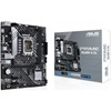 Asus Prime B660M-K D4  (90MB1950-M1EAY0) (ASU90MB1950-M1EAY0)-ASU90MB1950-M1EAY0