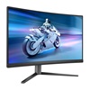 PHILIPS Evnia 27M2C5200W Fast VA Curved Gaming Monitor 27" (PHI27M2C5200W)-PHI27M2C5200W