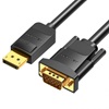 VENTION DisplayPort to VGA Cable 5M Black (HBLBJ) (VENHBLBJ)-VENHBLBJ