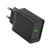 VENTION USB Wall Charger (18W) EU Black (FABB0-EU) (VENFABB0-EU)-VENFABB0-EU