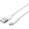 VENTION USB 2.0 A Male to Micro B Male 2A Cable 1.5M White (CTIWG) (VENCTIWG)-VENCTIWG