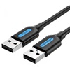 VENTION USB 2.0 A Male to A Male Cable 0.25M Black PVC Type (COJBC) (VENCOJBC)-VENCOJBC