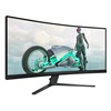 PHILIPS Evnia 34M2C3500L WQHD Curved Gaming Monitor 34" (PHI34M2C3500L)-PHI34M2C3500L