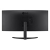 LG 34WR50QK-B Ultrawide VA HDR Curved Monitor 34" (LG34WR50QK-B)-LG34WR50QK-B