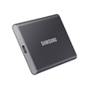 Samsung T7 USB 3.2 / USB-C External 2.5" SSD 4TB Gray (MU-PC4T0T/WW) (SAMMU-PC4T0T-WW)-SAMMU-PC4T0T-WW