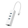 TP-LINK USB 2.0 3 Port Hub with USB-A / Ethernet Connection (UE330C) (TPUE330C)-TPUE330C