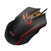 Havit Gaming Mouse Gamenote Ms1027 1000-2400 DPI (MS1027) (HAVMS1027)-HAVMS1027