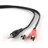 Gembird Cca-458/0.2 Audio Cable Jack 3.5mm M / 2x Rca (Cinch) M, 0.20m (CCA-458/0.2) (GEMCCA-458/0.2)-GEMCCA-458/0.2