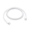 Apple Cable USB-C male - USB-C 60W White 1m (MW493ZM/A) (APPMW493ZM-A)-APPMW493ZM-A