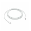 Apple Cable USB-C male - USB-C 240W White 2m (MU2G3ZM/A) (APPMU2G3ZM-A)-APPMU2G3ZM-A